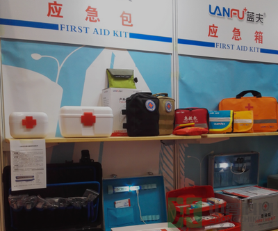 2016北京國(guó)際防災(zāi)減災(zāi)應(yīng)急產(chǎn)業(yè)博覽會(huì)圓滿(mǎn)落幕 技術(shù)開(kāi)發(fā)引領(lǐng)行業(yè)新趨勢(shì)