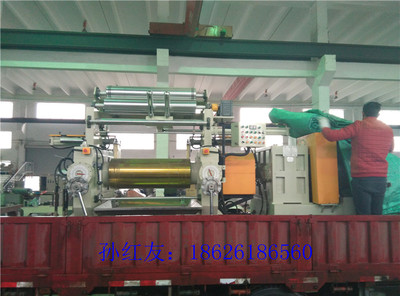 160型開(kāi)煉機(jī)價(jià)格,320型開(kāi)煉機(jī)價(jià)格,400型開(kāi)煉機(jī)價(jià)格,450型開(kāi)煉機(jī)價(jià)格_塑料橡膠機(jī)械欄目_