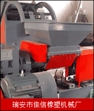 造粒機(jī)企業(yè)大全 造粒機(jī)企業(yè)大黃頁 造粒機(jī)生產(chǎn)商