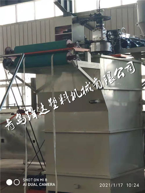 塑料養殖網生產線設備 鋒達塑機 養殖網生產線